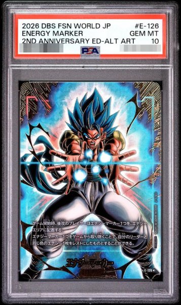 画像1: 【PSA10鑑定済】エナジーマーカー（ゴジータ/パラレル版）《☆》{E-126} (1)