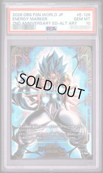 画像1: 【PSA10鑑定済】エナジーマーカー（ゴジータ/パラレル版）《☆》{E-126} (1)