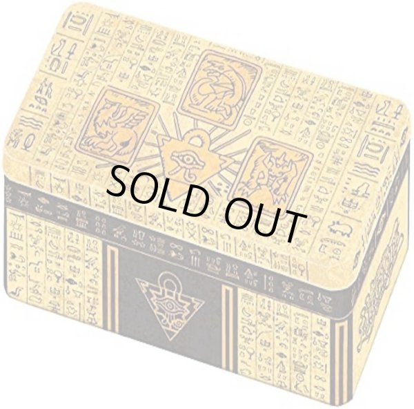 画像1: 2022 Tin of The Pharaoh’s Gods (1)