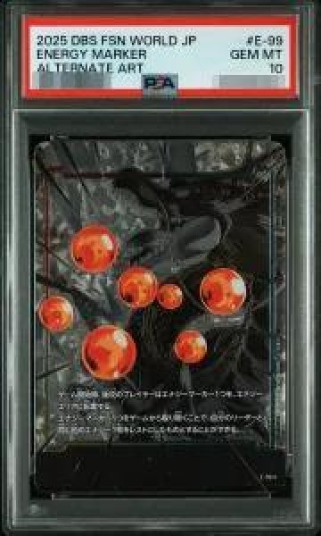 画像1: 【状態A-/PSA10鑑定済】エナジーマーカー(パラレル版/神龍)《-》{E-99} (1)