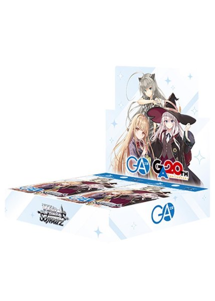 画像1: 【状態A-】GA文庫《未開封BOX》 (1)