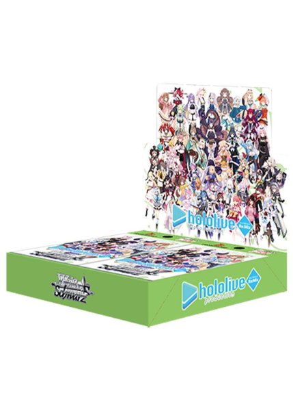画像1: 【状態A-】ホロライブプロダクション Vol.1&Vol.2 Re:Mix《未開封BOX》 (1)