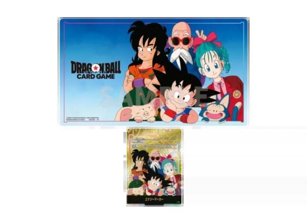 画像1: オフィシャルプレイマット&カードセット　Limited Edition 01《-》{E-100} (1)