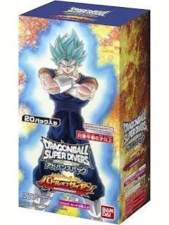 ドラゴンボールカードのBOXを激安で買うならシンソクONLINE