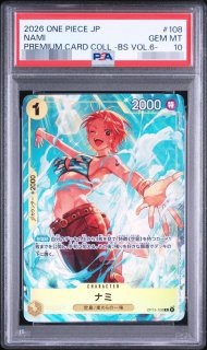 PSA10鑑定済】ナミ(illust:Hashimoto Q)《-》{OP15-108} - シンソク