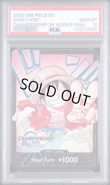 画像1: 【PSA10鑑定済】ドン!!カード(英語/CS2024ワールドファイナル/モンキー・D・ルフィ)【-】《-》{-} (1)