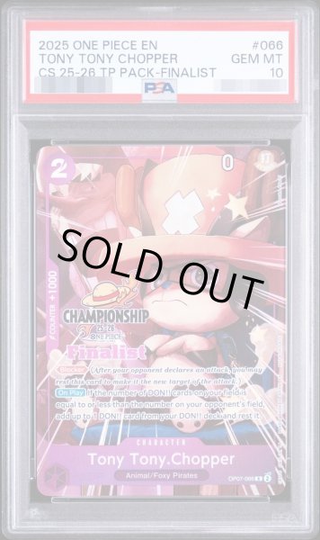 画像1: 【PSA10鑑定済】トニートニー・チョッパー R [OP07-066]【英語版】(プロモーションカード「チャンピオンシップ 25-26 ファイナリストカードセット1」)《-》{OP07-066} (1)