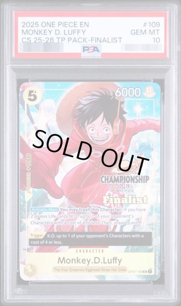 画像1: 【PSA10鑑定済】モンキー・D・ルフィ SR [OP07-109]【英語版】(プロモーションカード「チャンピオンシップ 25-26 ファイナリストカードセット1」)《-》{OP07-109} (1)