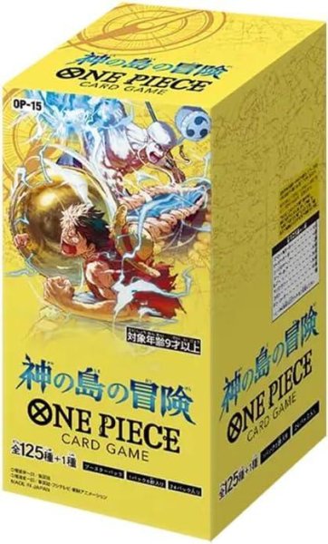 画像1: OP15 神の島の冒険《未開封カートン》 (1)