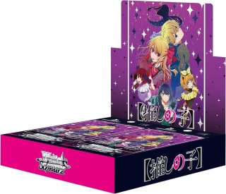 推しの子 Vol3 未開封 BOX 2箱 推しの子】Vol.3《未開封BOX》 - シンソク