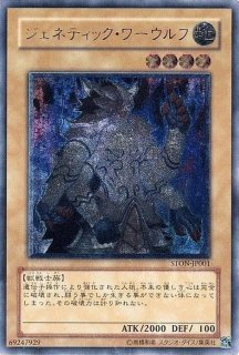 シングル - シンソク