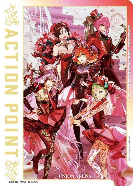 画像1: 【状態A-】ACTION POINT(ワルキューレ オシャレマクロス10)《AP》{EX14BT/MCR-2-AP06} (1)