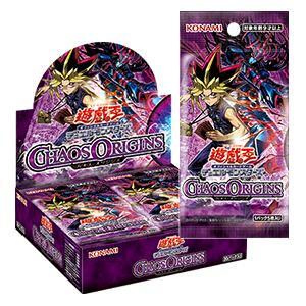 画像1: 【状態A-】CHAOS ORIGINS (+1エクスパンションパック付き)《未開封BOX》 (1)