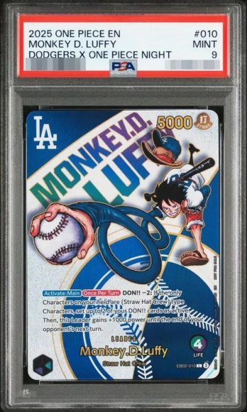 画像1: 【PSA9鑑定済】モンキー・D・ルフィ(英語版/ドジャース)《-》{EB02-010} (1)