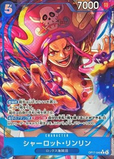 まとめ売り34枚　ワンピース　トレーディングカード ワンピースカードのBOXを激安で買うならシンソクONLINE