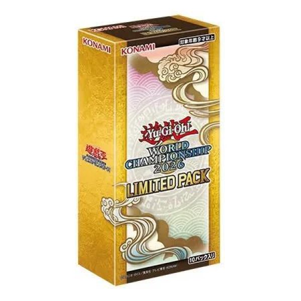 画像1: WCS2026 LIMITED PACK《未開封BOX》 (1)