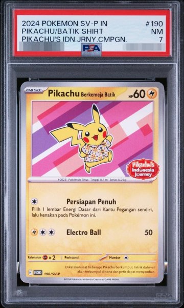 画像1: 【状態A-/PSA7鑑定済】バティックシャツのピカチュウ(ピカチュウ柄)《-》{190/SV-P}[-] (1)