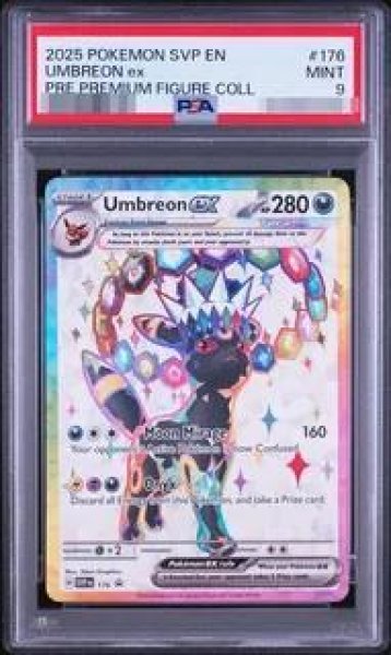 画像1: 【状態A-/PSA9鑑定済】Umbreon ex(ブラッキー)【英語版】《-》{176}[-] (1)