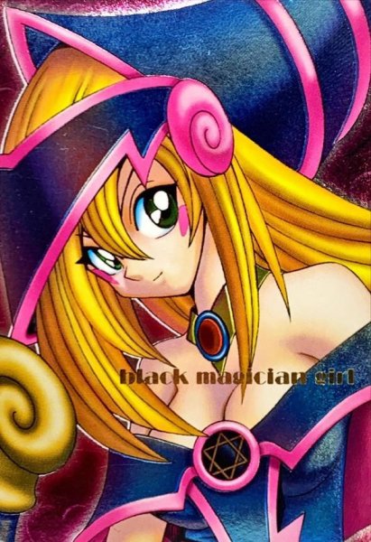 画像1: 【状態A-/PSA8鑑定済】ブラックマジシャンガール《レリーフ》{DDM/ピンク} (1)