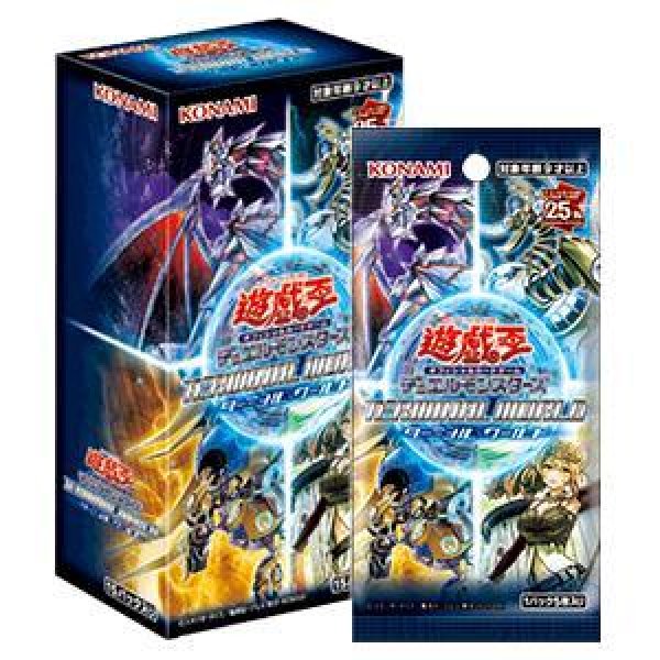 画像1: ターミナル ワールド　TERMINAL WORLD《未開封BOX》 (1)