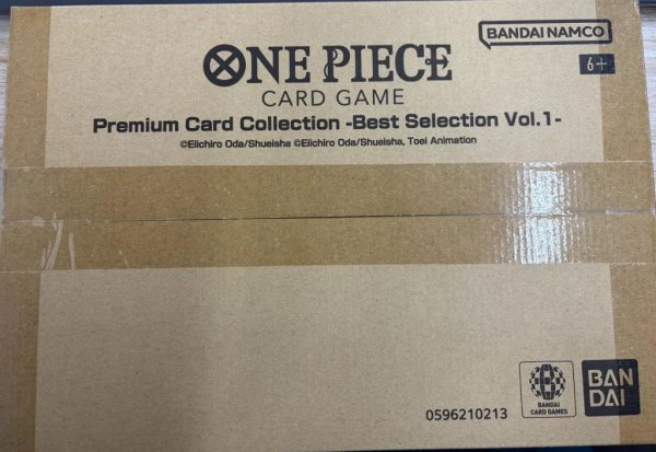 画像1: Premium Card Collection Best Selection Vol.1 (1)