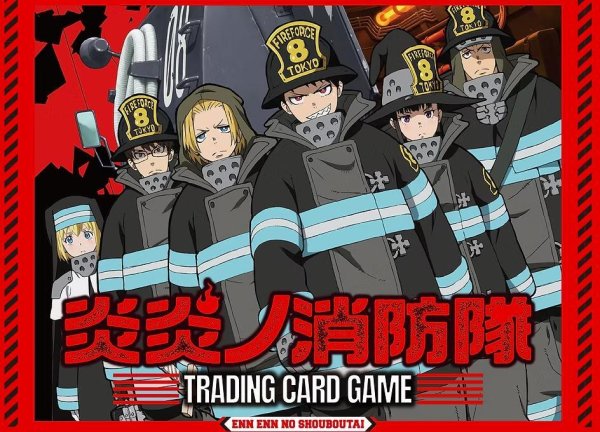 画像1: 炎炎ノ消防隊 TRADING CARD GAME 01《未開封BOX》 (1)