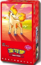 ポケモンカードのBOXを激安で買うならシンソクONLINE