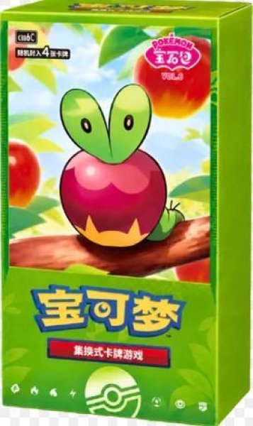 画像1: 【状態A-】宝石包 Vol.6《未開封BOX》 (1)