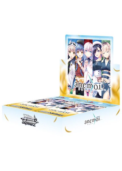 画像1: 【状態A-】anemoi《未開封BOX》 (1)