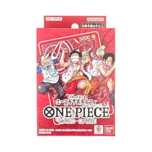 画像1: ONE PIECEカードゲーム スタートデッキ エース&サボ&ルフィ (1)