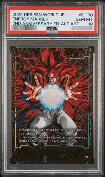 画像1: 【PSA10鑑定済】エナジーマーカー(パラレル/ゴジータ：GT)《-》{E-130} (1)