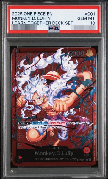 画像1: 【PSA10鑑定済】モンキー・Ｄ・ルフィ　（英語）《-》{ST21-001} (1)