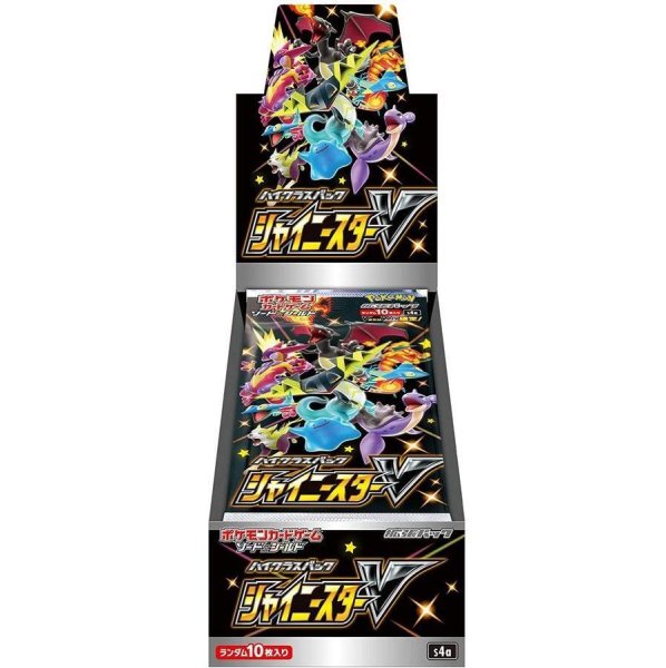 画像1: ハイクラスパック「シャイニースターV」(S4a)《未開封カートン》 (1)