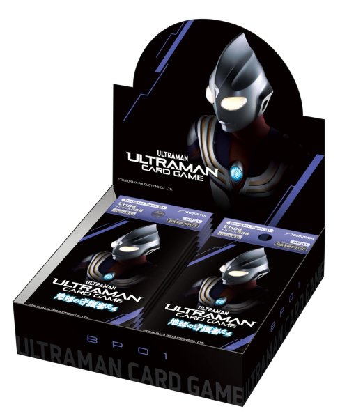 画像1: ウルトラマン カードゲーム ブースターパック01 地球の守護者たち《未開封BOX》 (1)