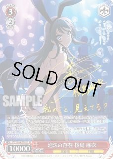 ポケモンカードのBOXを激安で買うならシンソクONLINE (Page 1) ポケモンカードのBOXを激安で買うならシンソクONLINE (Page 1)