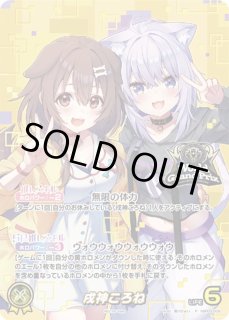 シングル - シンソク