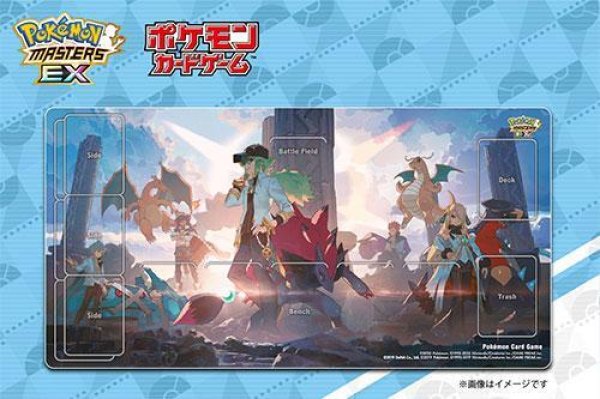 画像1: 【パック販売】特製プレイマット（アルコス覚醒者たち） (1)