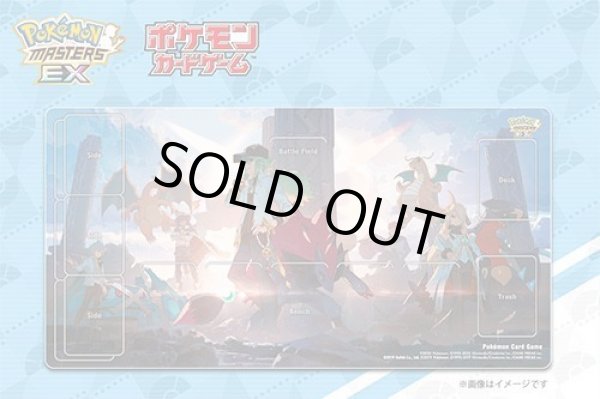 画像1: 【パック販売】特製プレイマット（アルコス覚醒者たち） (1)