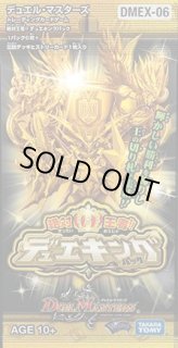 BOX・カートン - シンソク