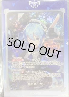 ONE PIECE 遊戯王　ドラゴンボール　ポケモン　カード BOX確定 ポケモン カード オリパ | オリパ本舗 （ポケモン・ワンピース