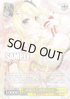 ポケモンカードのBOXを激安で買うならシンソクONLINE (Page 1)