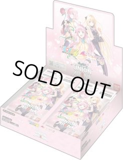 ラスト1個 王鶴棣 D.DESIRABLE カートン（6箱） 未開封 完売品 ロストアビス 未開封BOX 1BOX (New) （1294010315）| magi -TCG