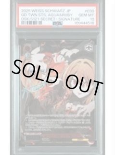 ポケモンカードのBOXを激安で買うならシンソクONLINE (Page 1)