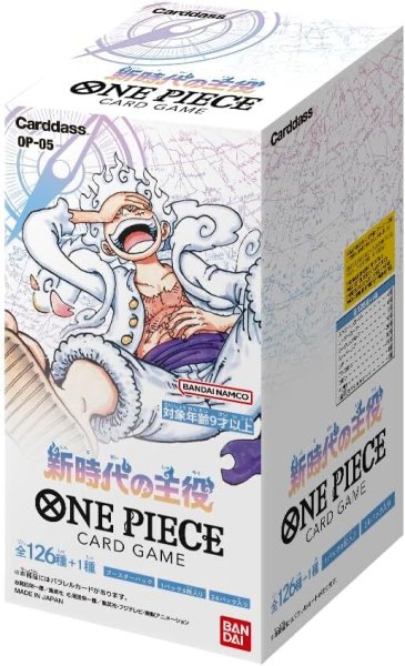 画像1: ONE PIECEカードゲーム 新時代の主役【OP-05】(BOX)24パック入 (1)