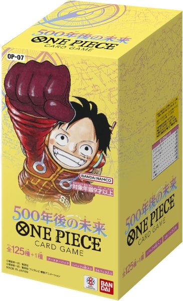 画像1: ONE PIECEカードゲーム 500年後の未来【OP-07】(BOX)24パック入 (1)