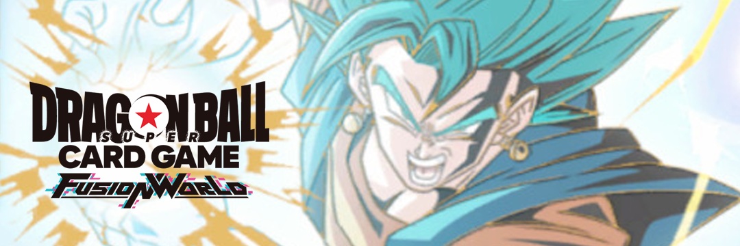 ドラゴンボール