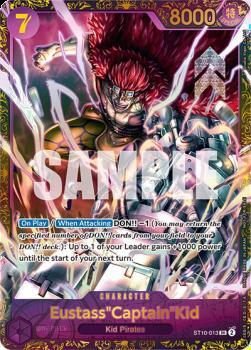 未開封)ユースタス・キッド(英語版/illust:Studio Vigor Co.Ltd 未開封)ユースタス・キッド(英語版/illust:Studio Vigor Co.Ltd