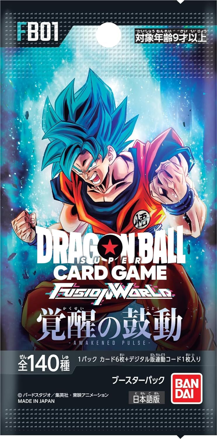 パック販売】ドラゴンボールスーパーカードゲーム フュージョン パック販売】ドラゴンボールスーパーカードゲーム フュージョン