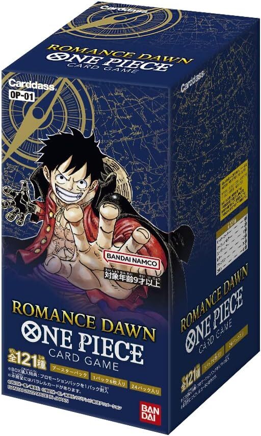 【未開封カートン】ONE PIECEカードゲームROMANCE DAWN【OP-01】(BOX)24パック入